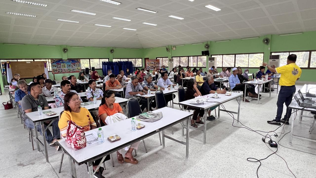 ภาพประกอบที่ 3