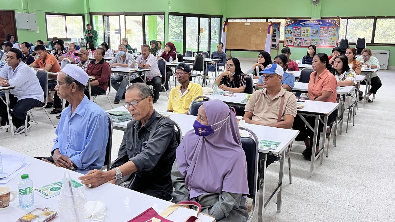 ภาพประกอบที่ 4