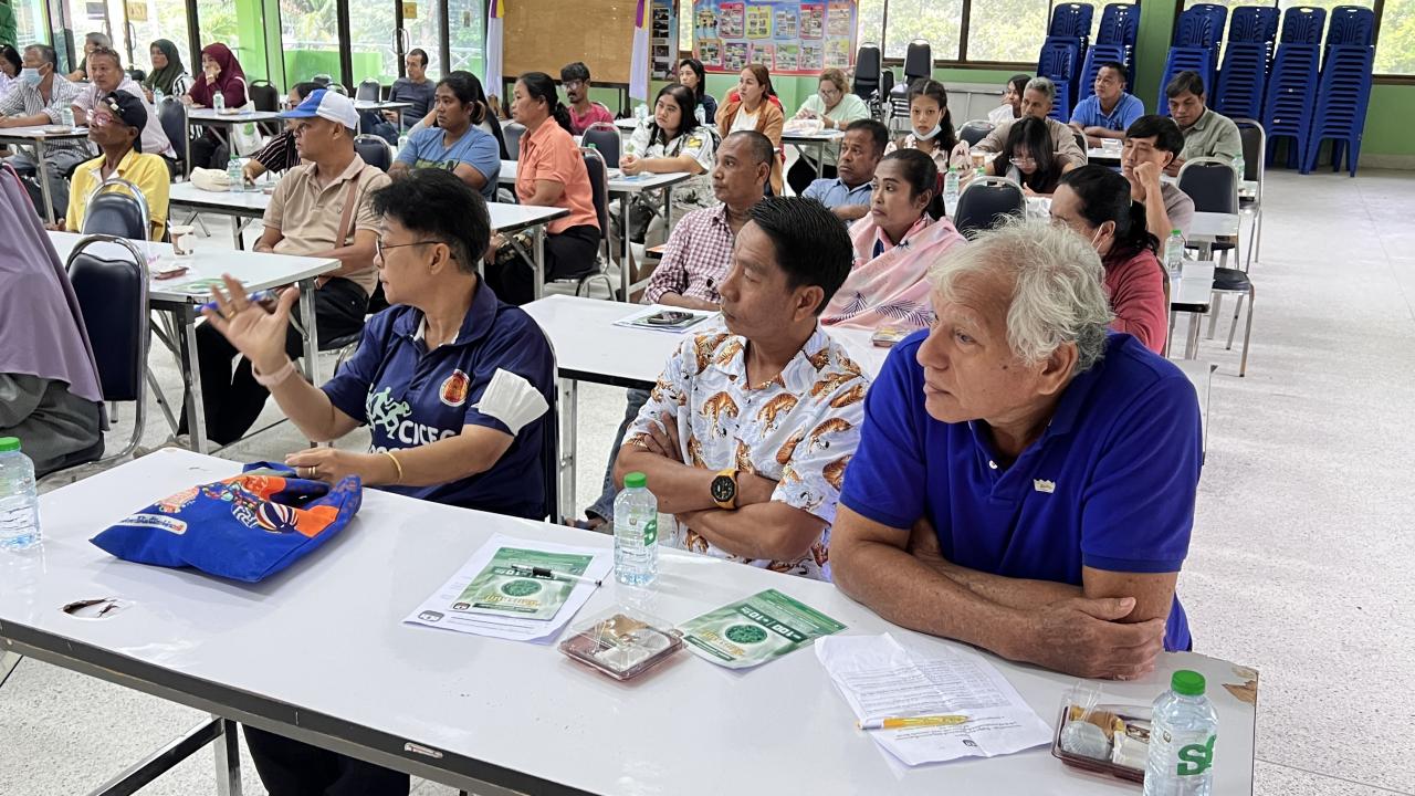 ภาพประกอบที่ 5