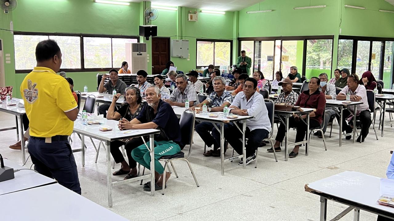 ภาพประกอบที่ 6