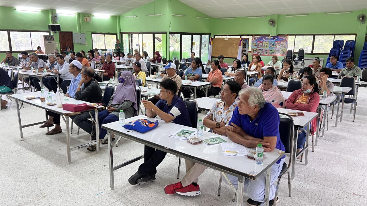 ภาพประกอบที่ 7