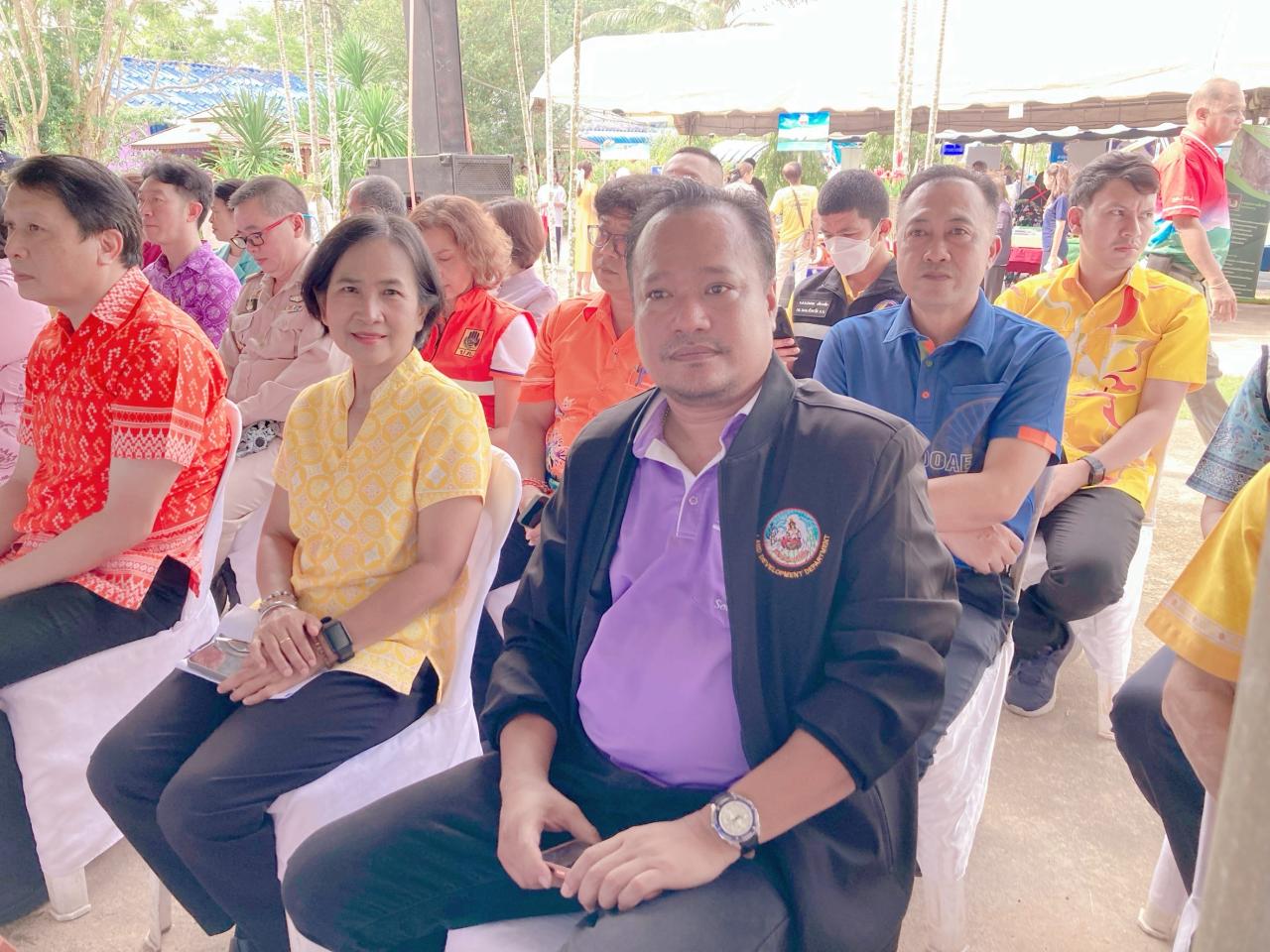 ภาพประกอบที่ 2