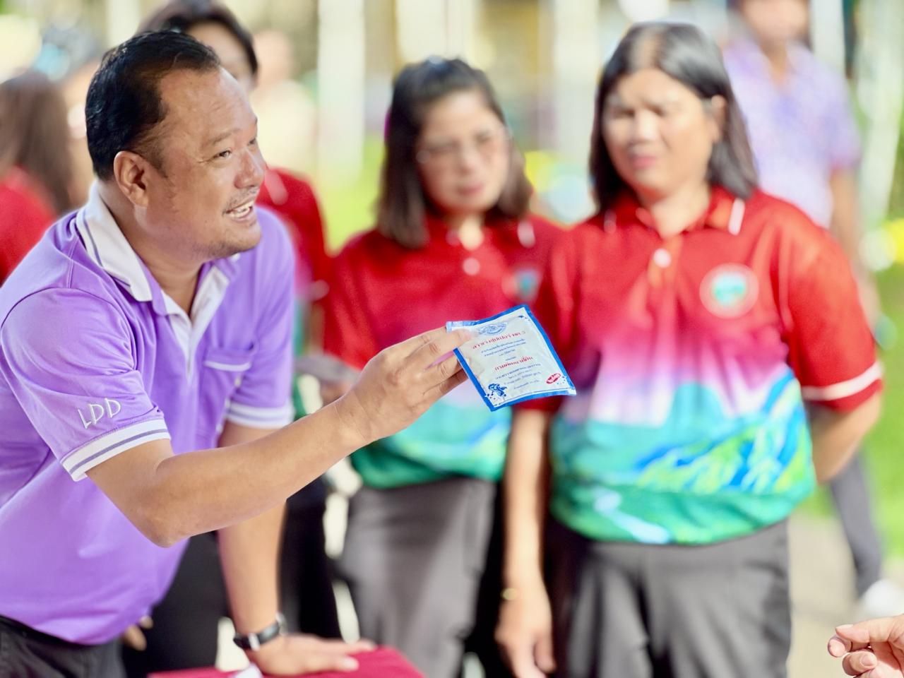 ภาพประกอบที่ 6