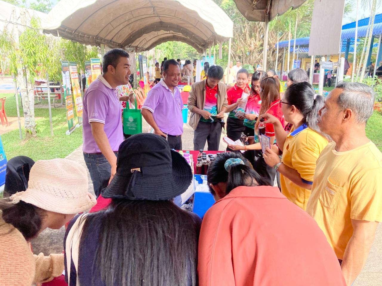 ภาพประกอบที่ 8