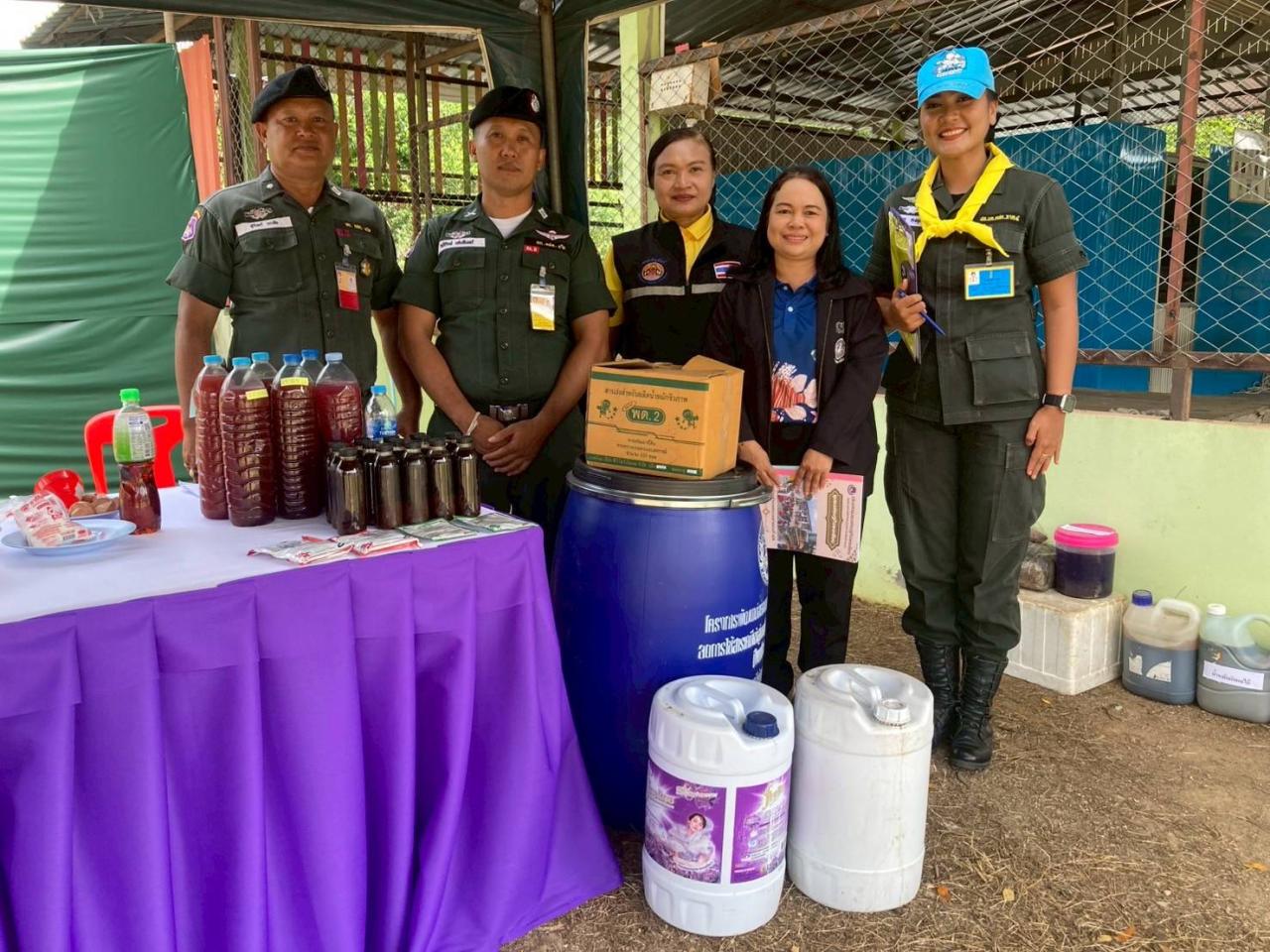 ภาพประกอบที่ 0