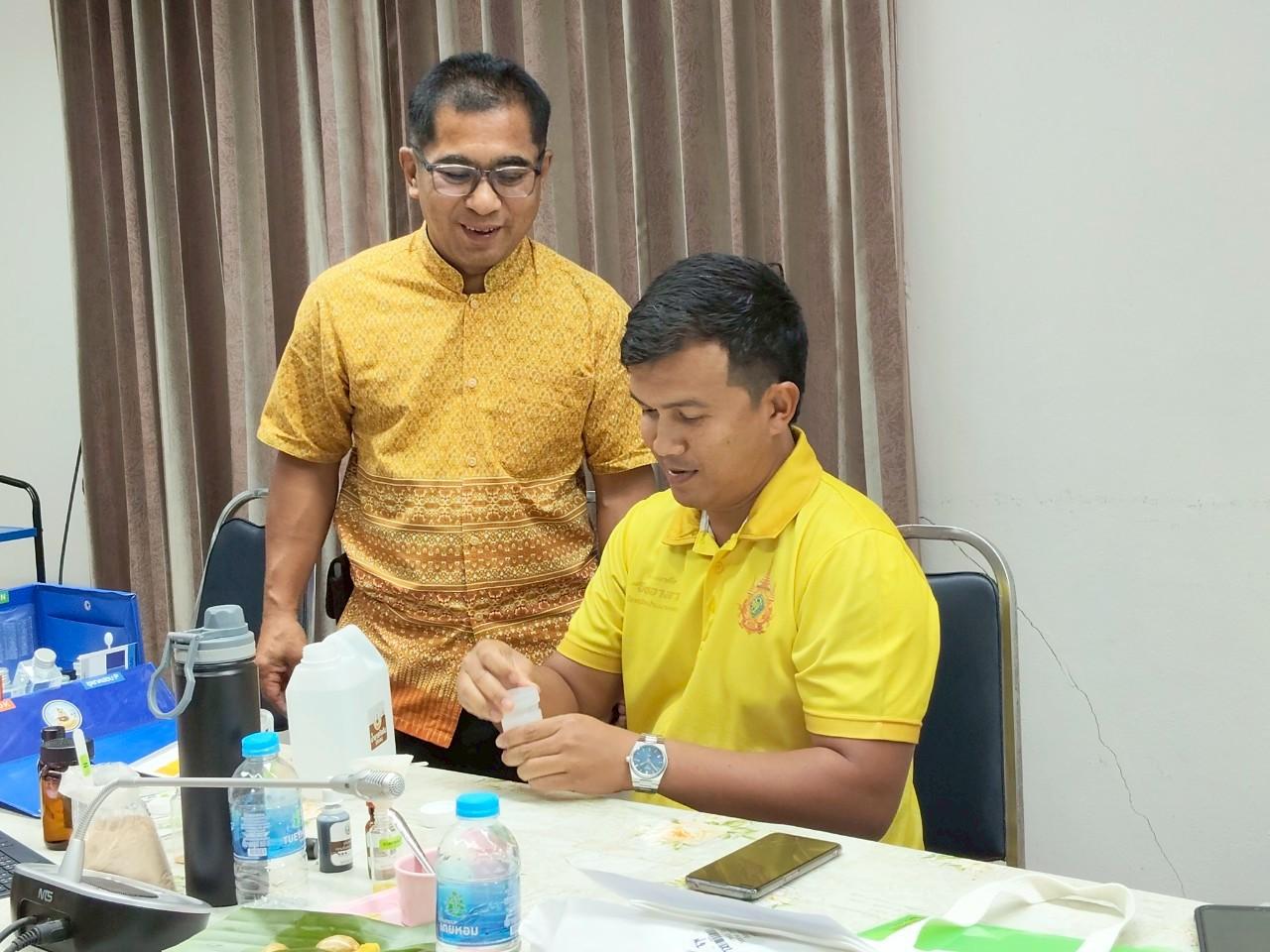 ภาพประกอบที่ 3