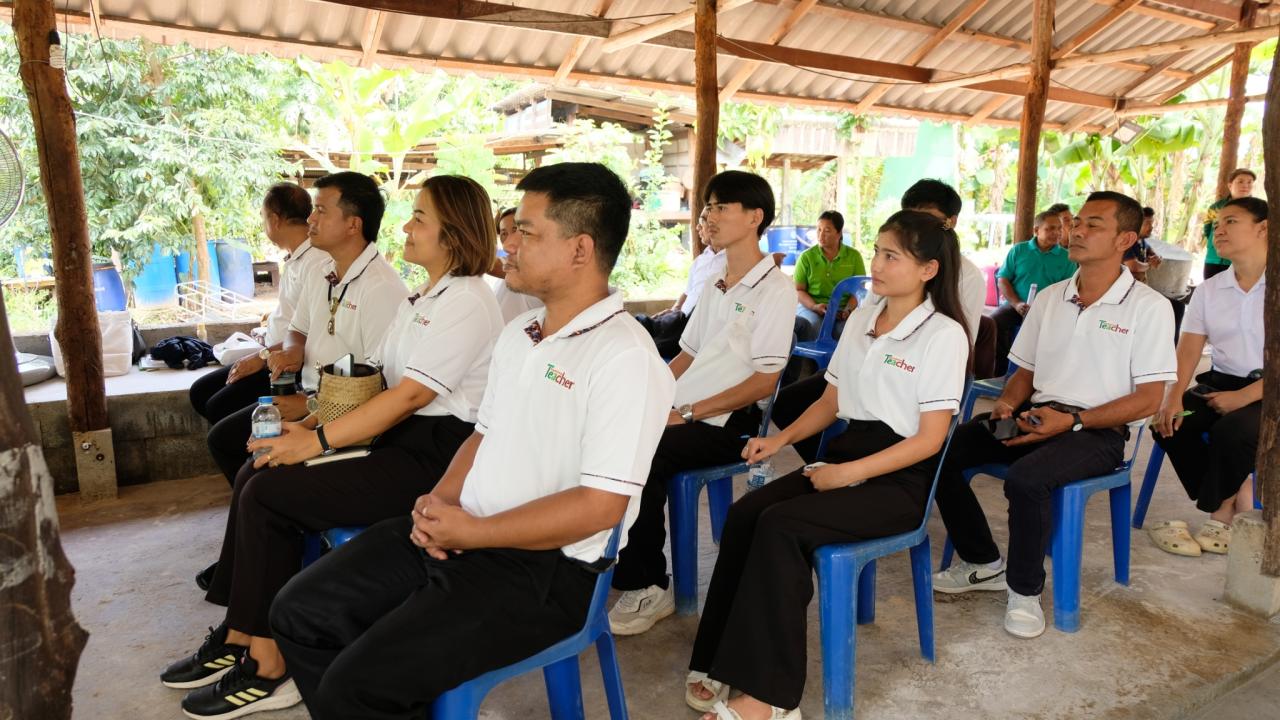 ภาพประกอบที่ 6