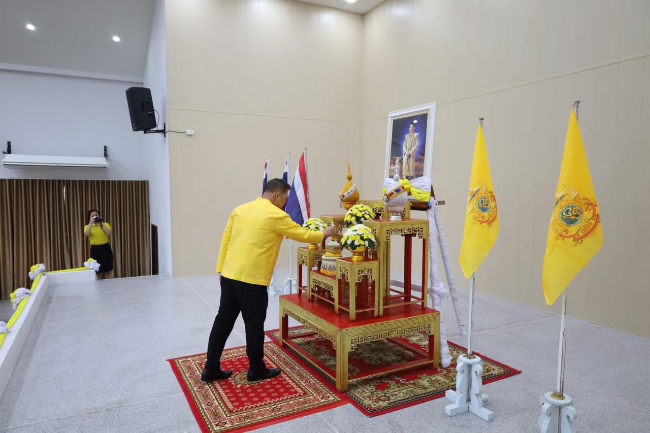 ภาพประกอบที่ 0