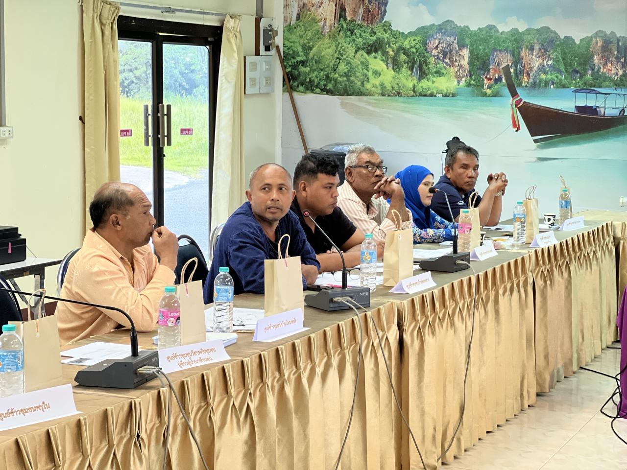 ภาพประกอบที่ 4