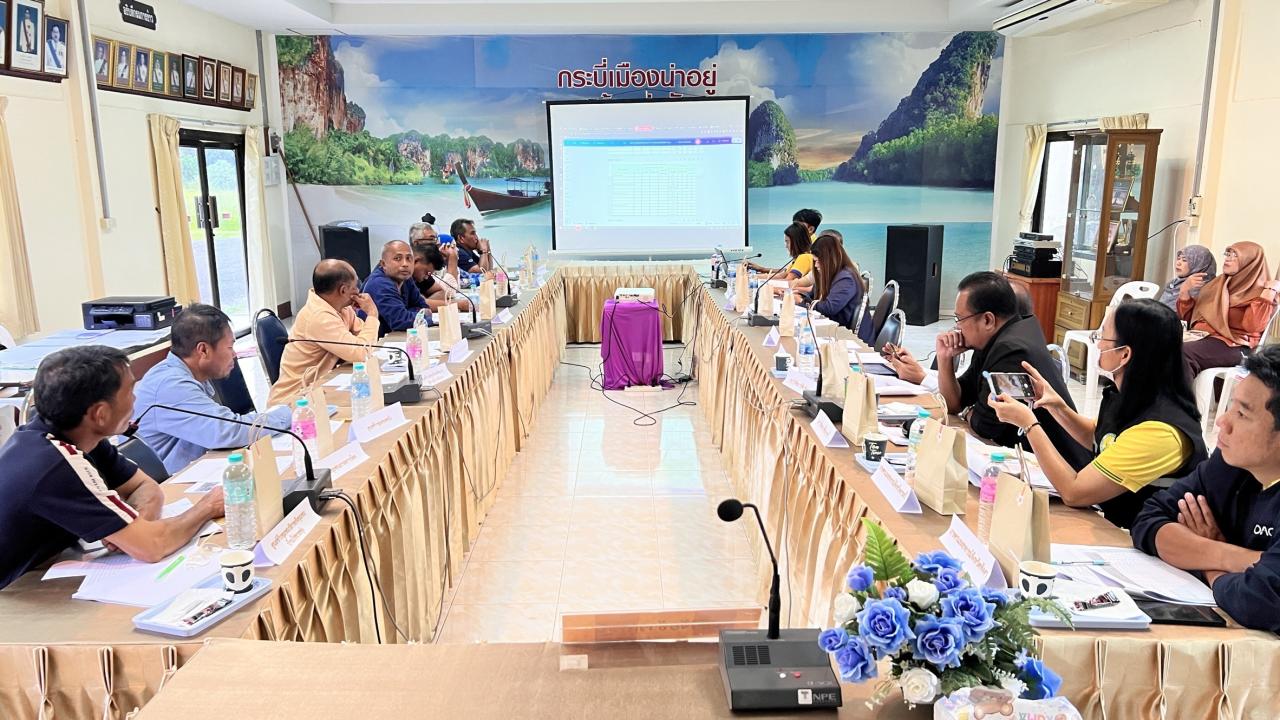 ภาพประกอบที่ 5