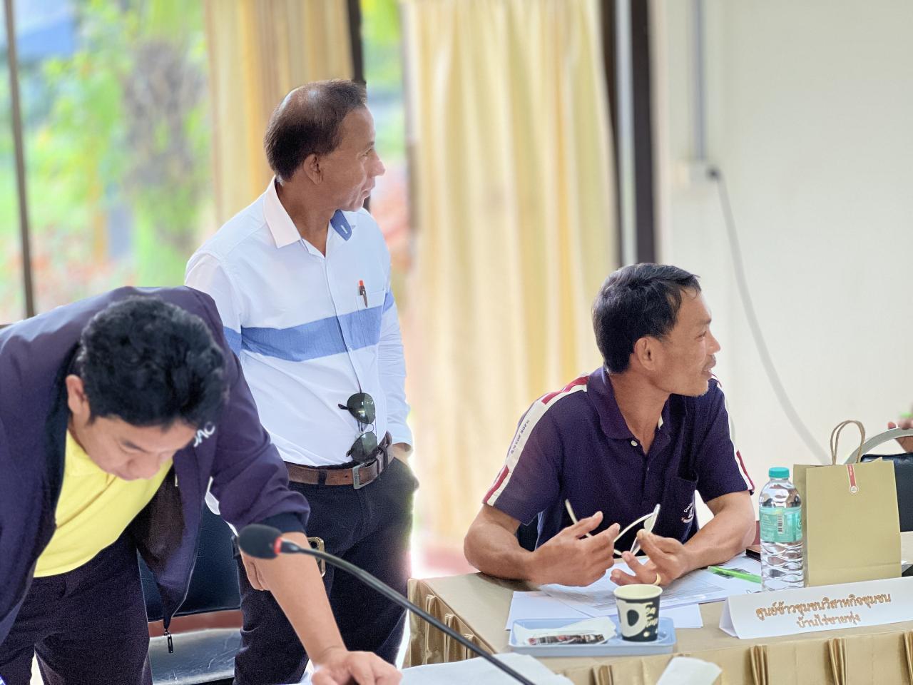 ภาพประกอบที่ 0