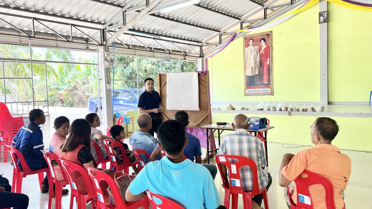 ภาพประกอบที่ 0