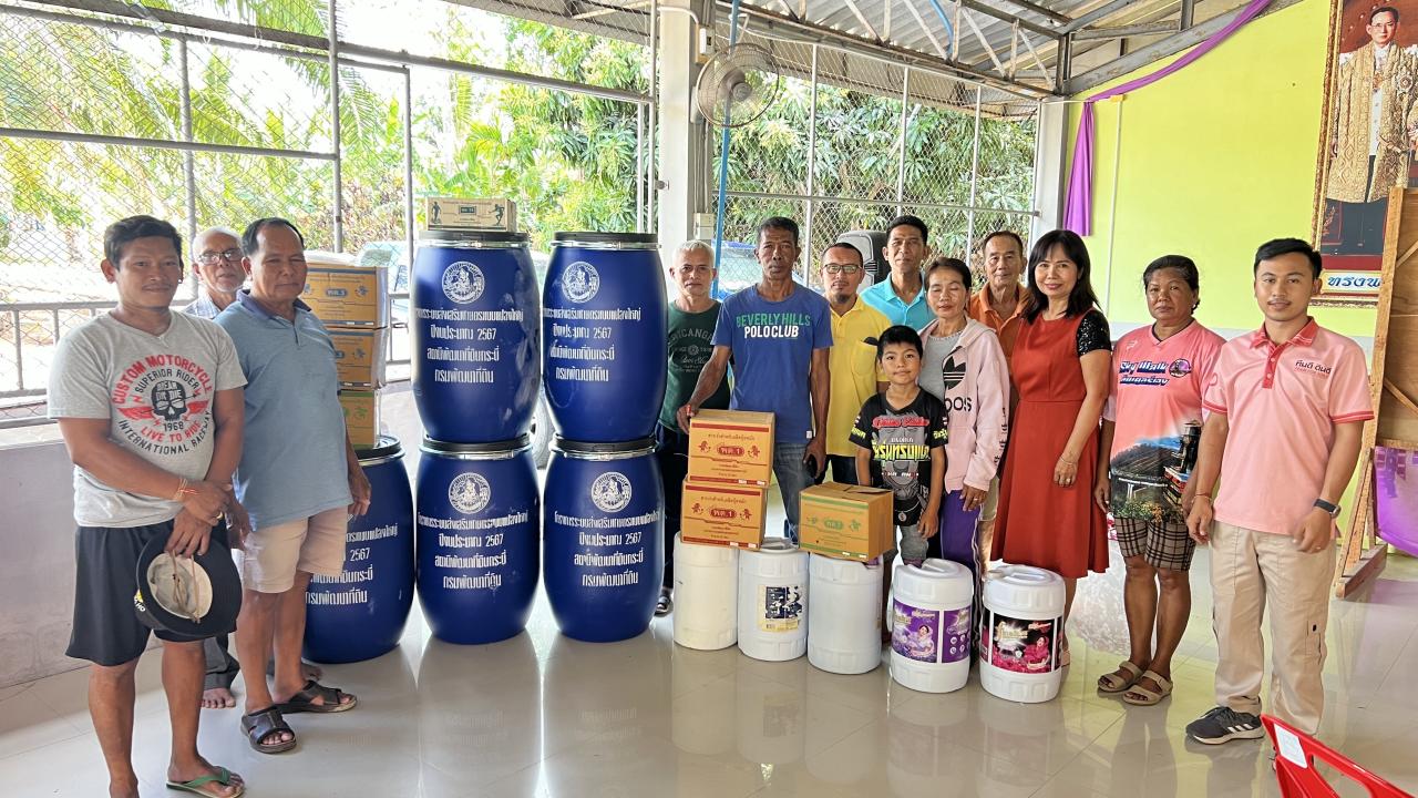 ภาพประกอบที่ 6