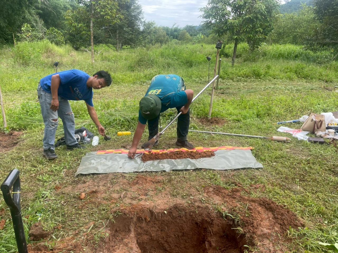 ภาพประกอบที่ 5