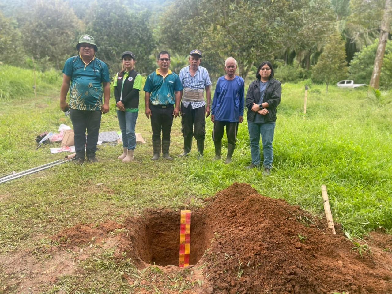 ภาพประกอบที่ 6