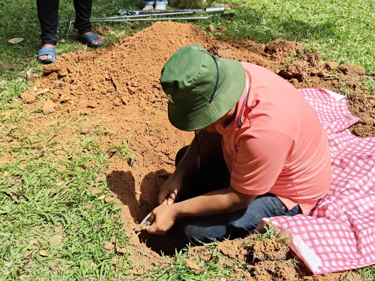 ภาพประกอบที่ 1