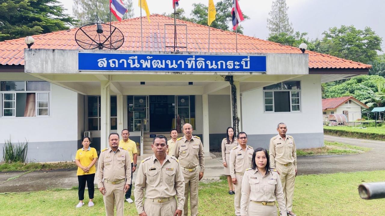 ภาพประกอบที่ 0