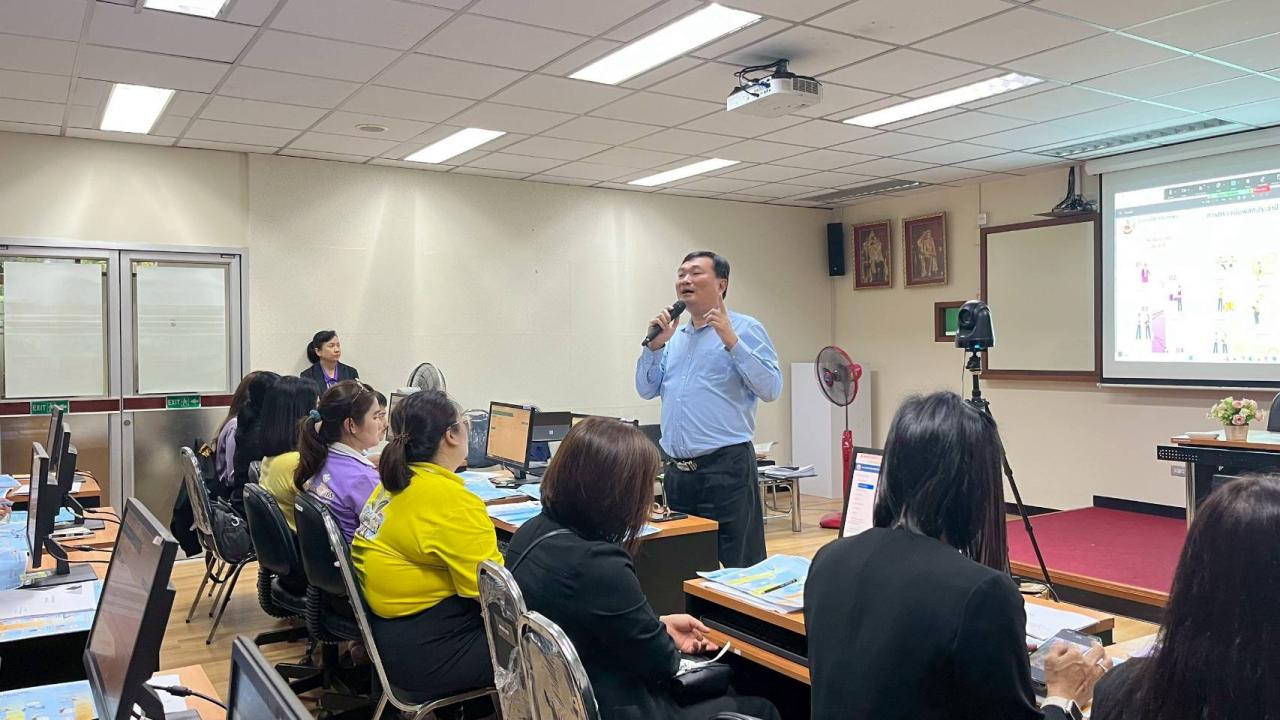 ภาพประกอบที่ 2