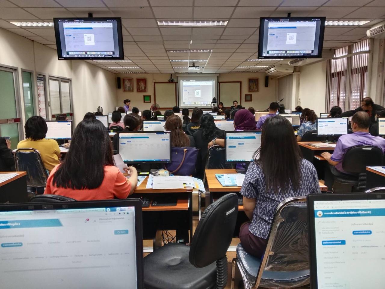 ภาพประกอบที่ 5