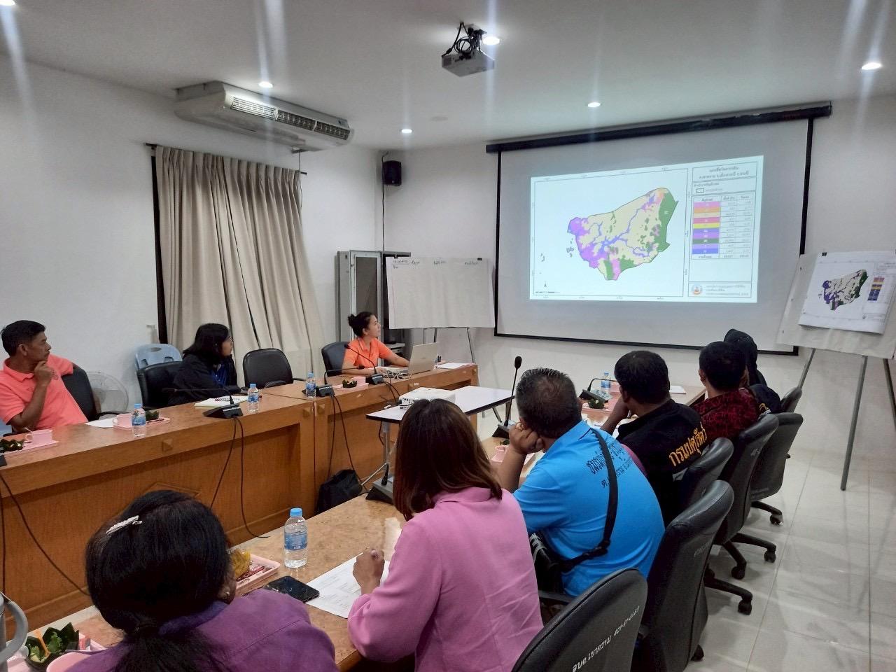 ภาพประกอบที่ 1