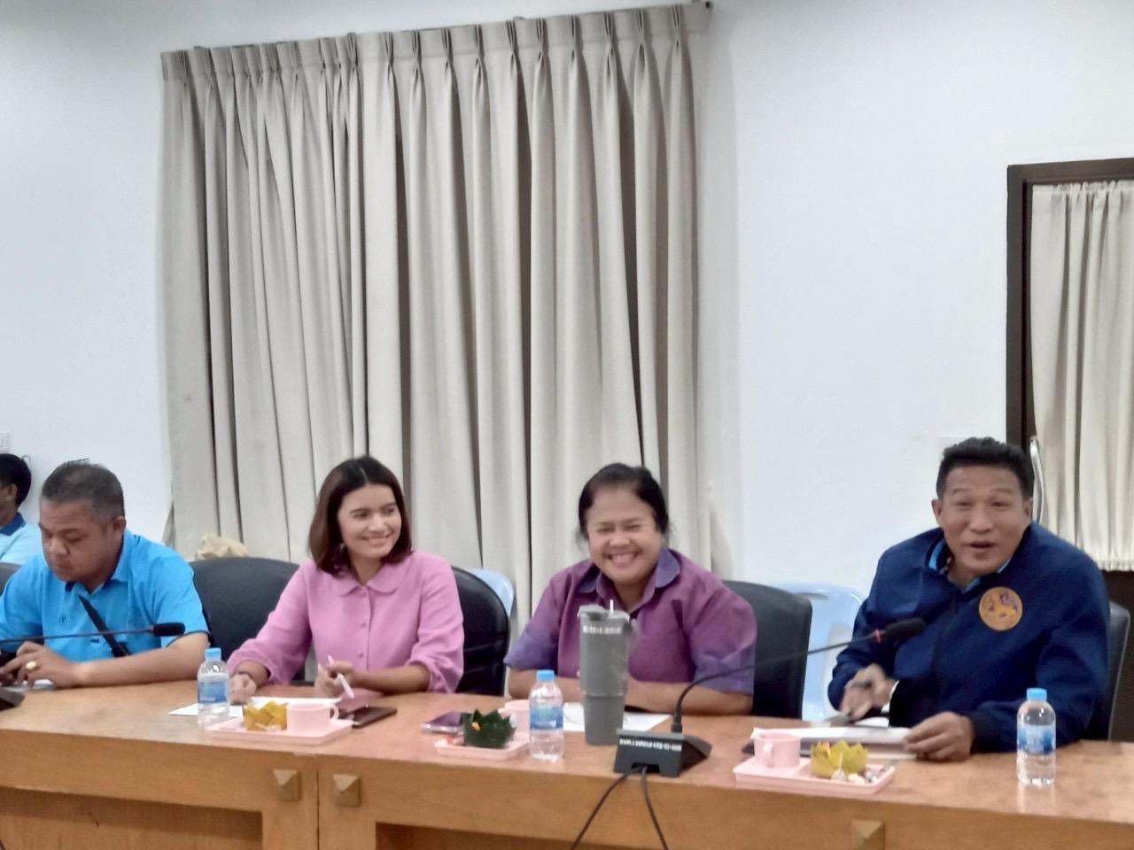 ภาพประกอบที่ 2