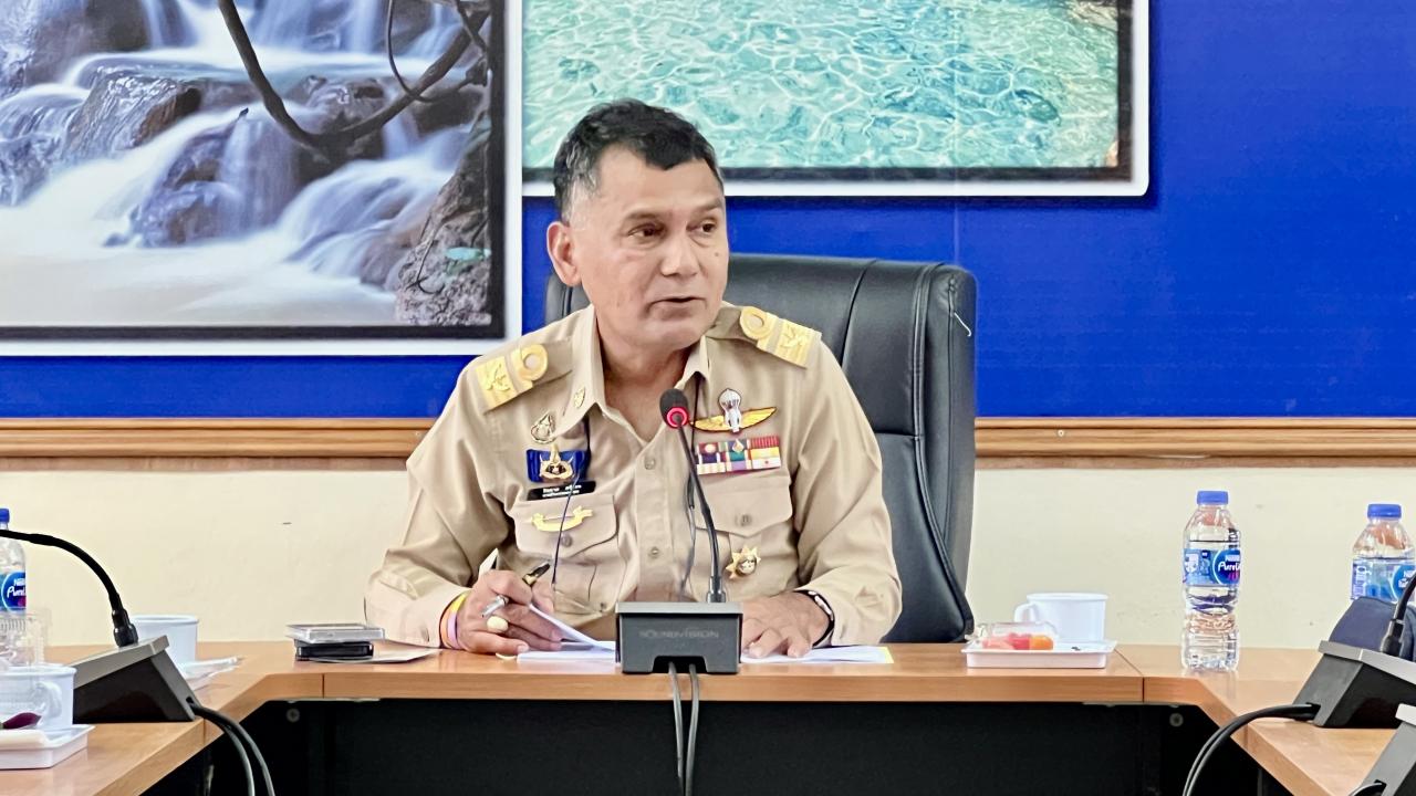 ภาพประกอบที่ 2