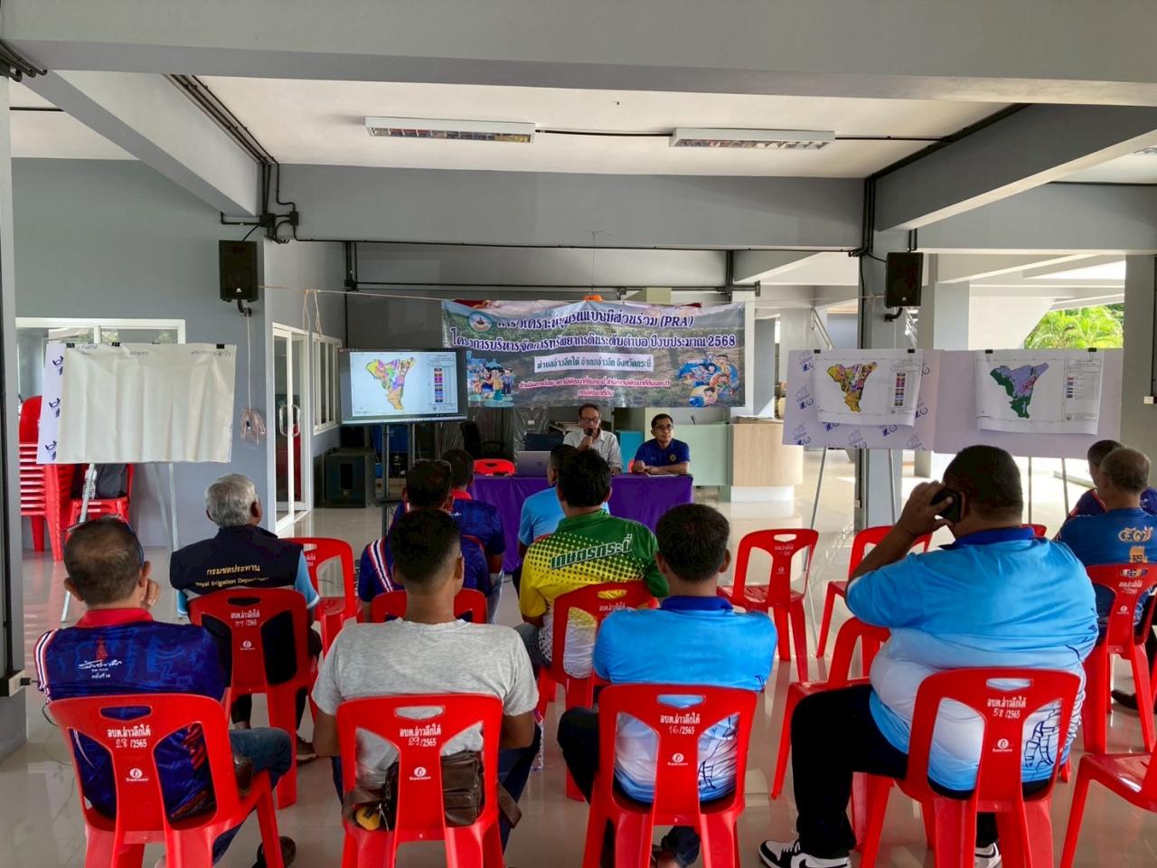 ภาพประกอบที่ 0