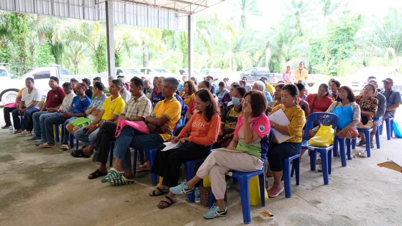 ภาพประกอบที่ 9