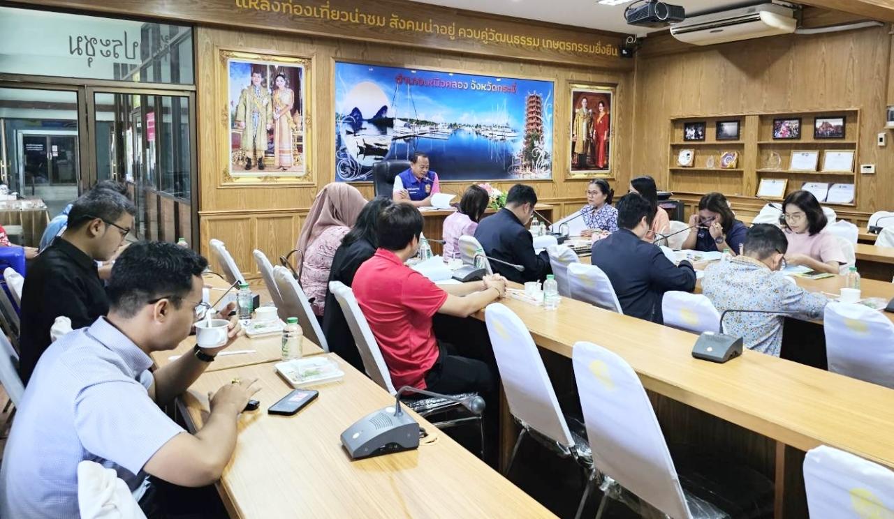 ภาพประกอบที่ 3