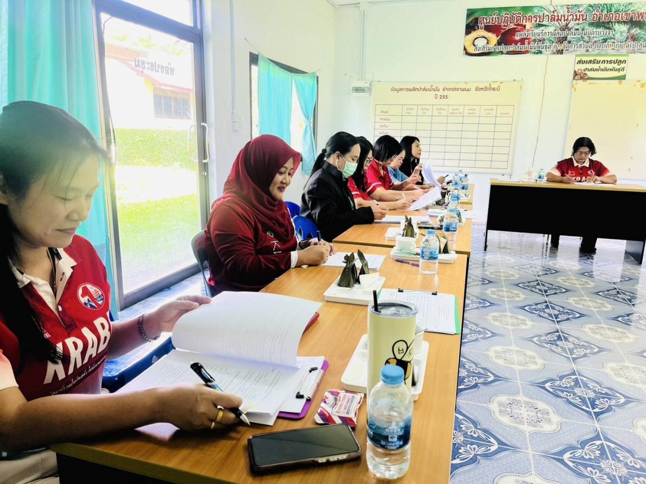 ภาพประกอบที่ 1