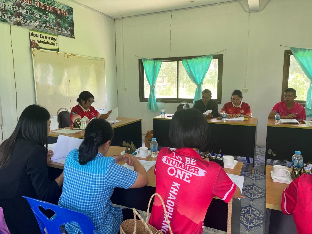 ภาพประกอบที่ 2