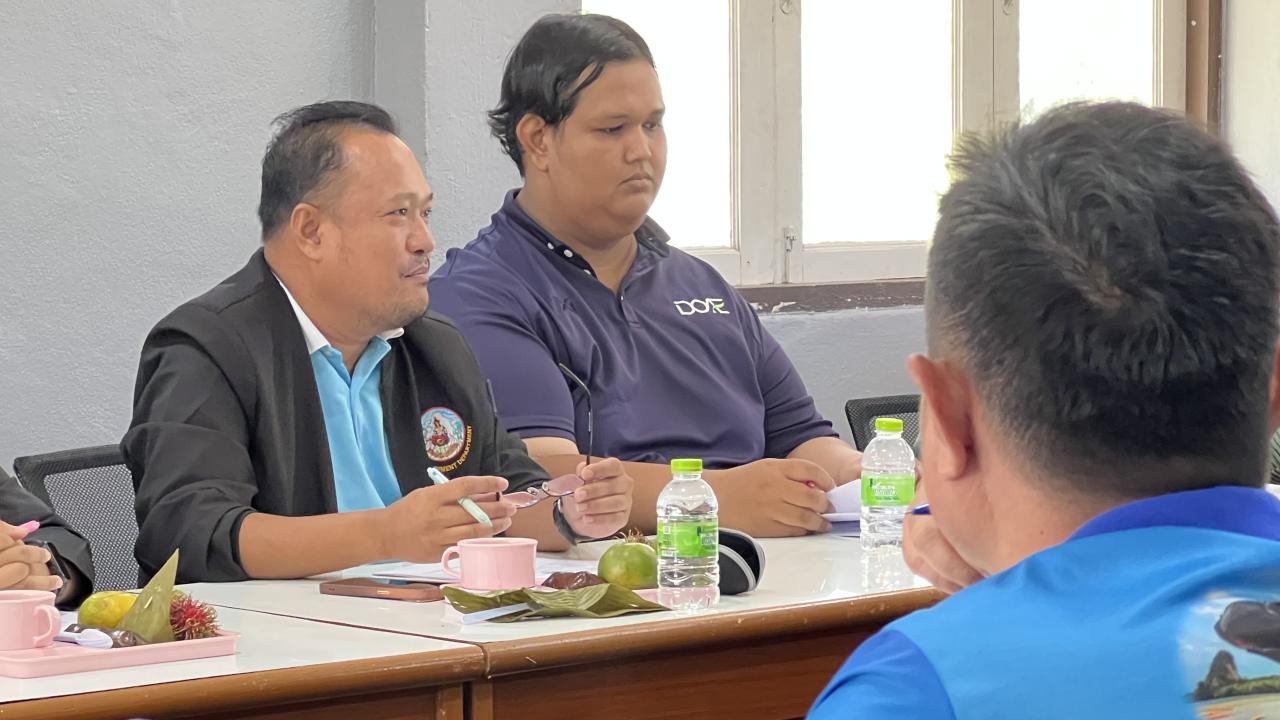 ภาพประกอบที่ 1