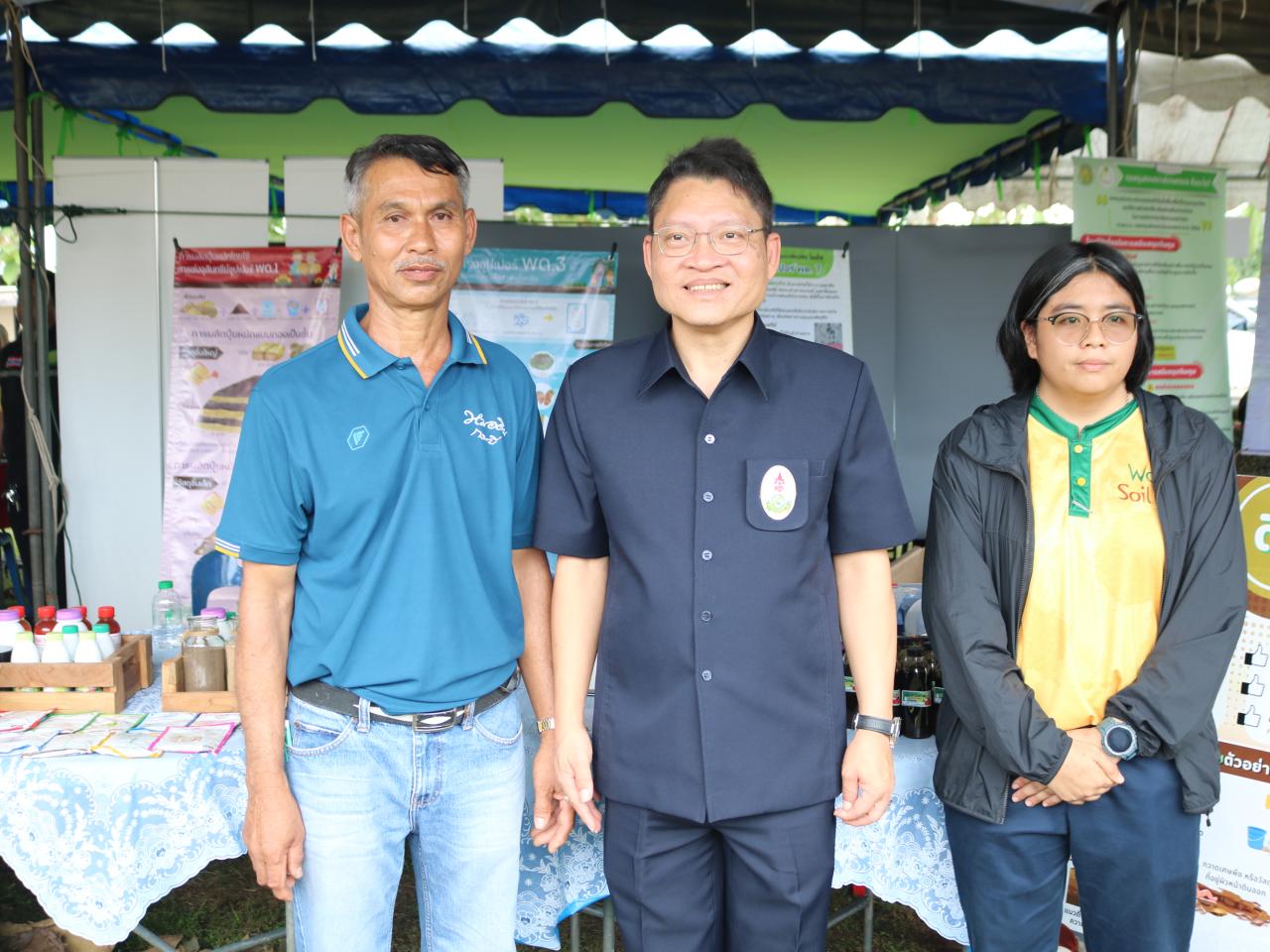 ภาพประกอบที่ 9