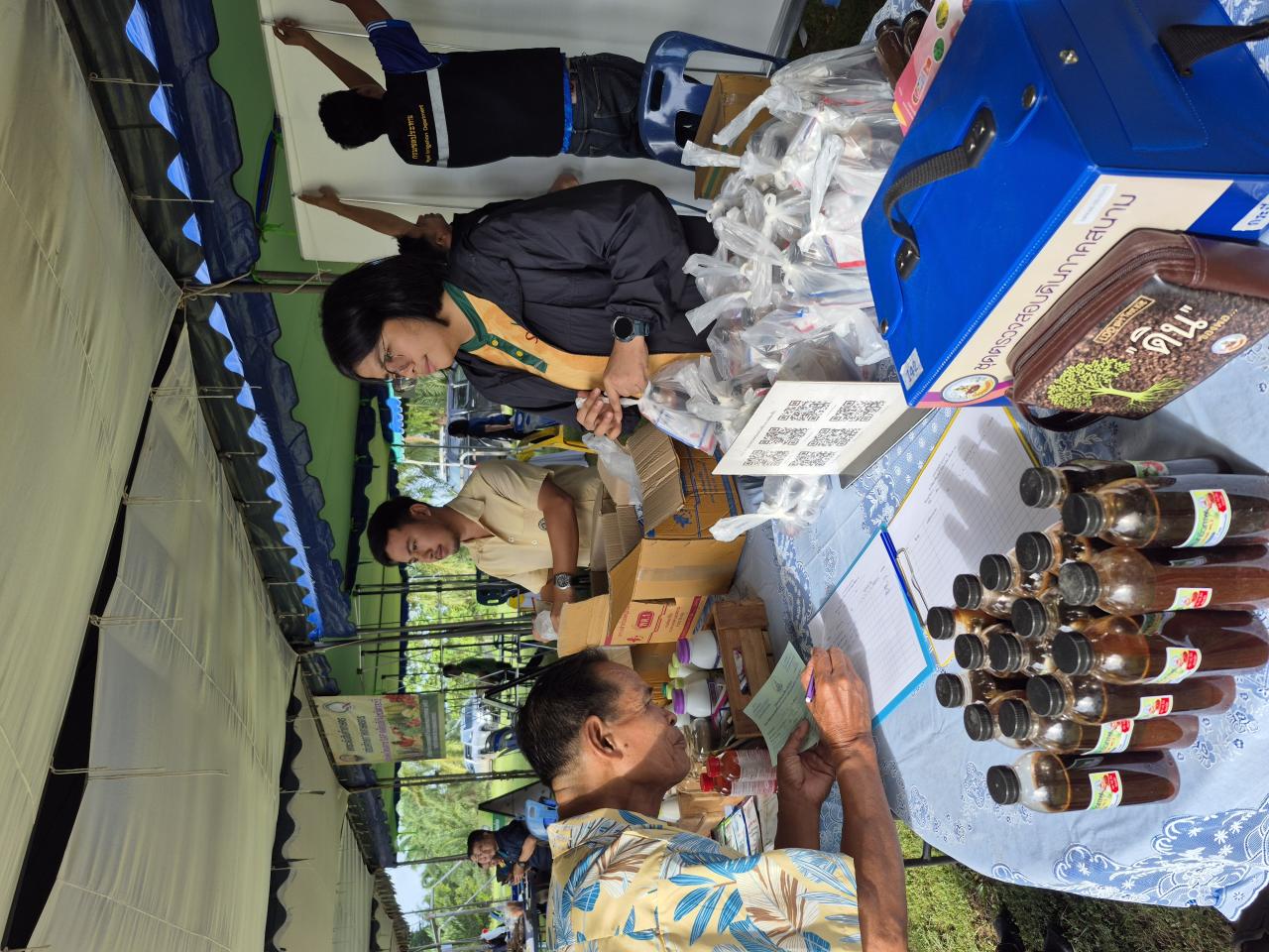 ภาพประกอบที่ 10