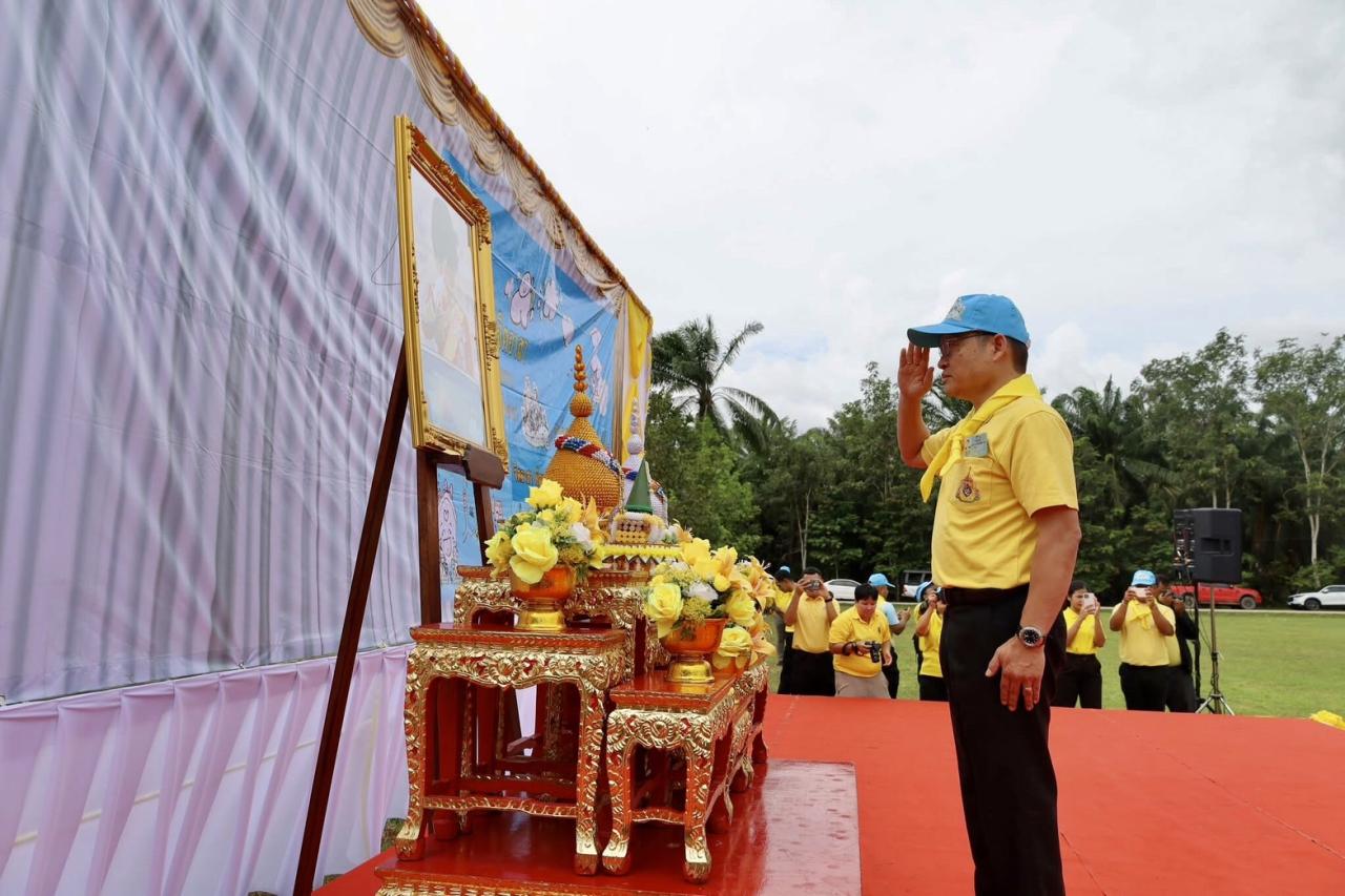 ภาพประกอบที่ 0