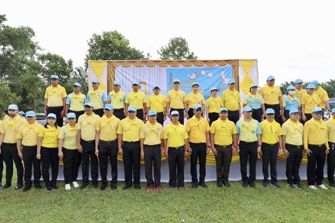 ภาพประกอบที่ 3