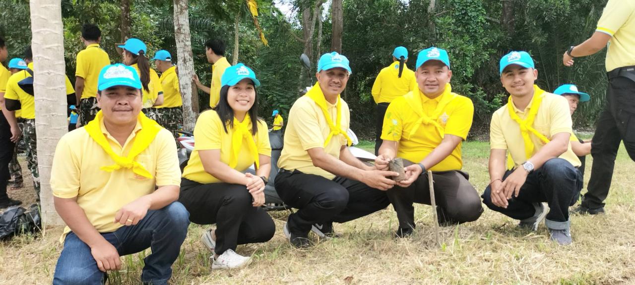 ภาพประกอบที่ 7