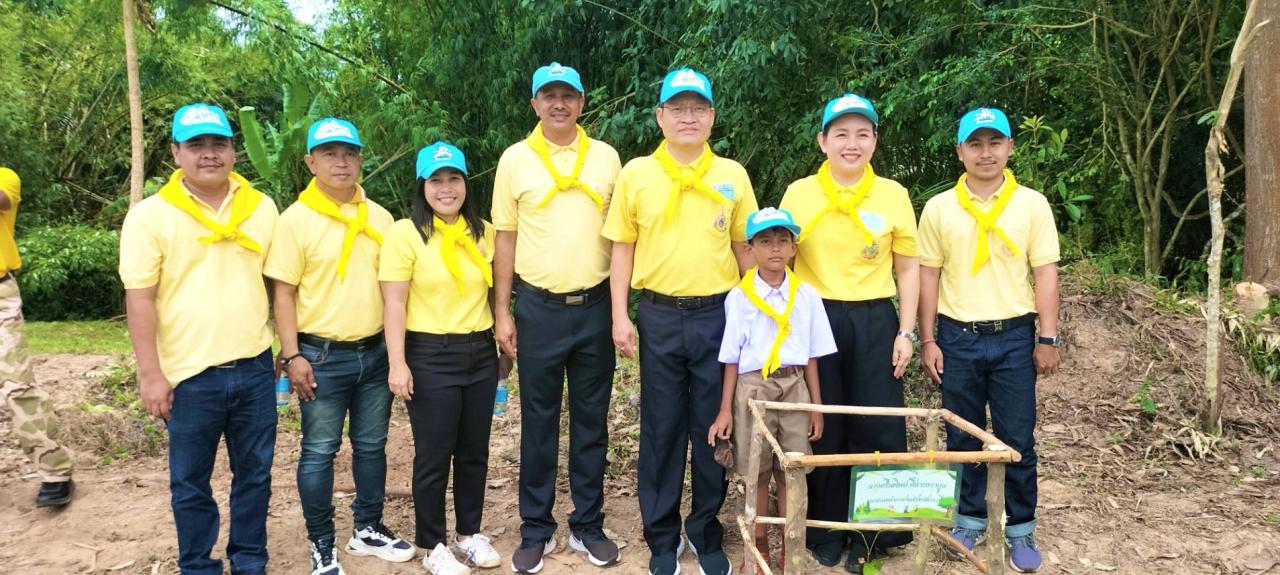 ภาพประกอบที่ 8