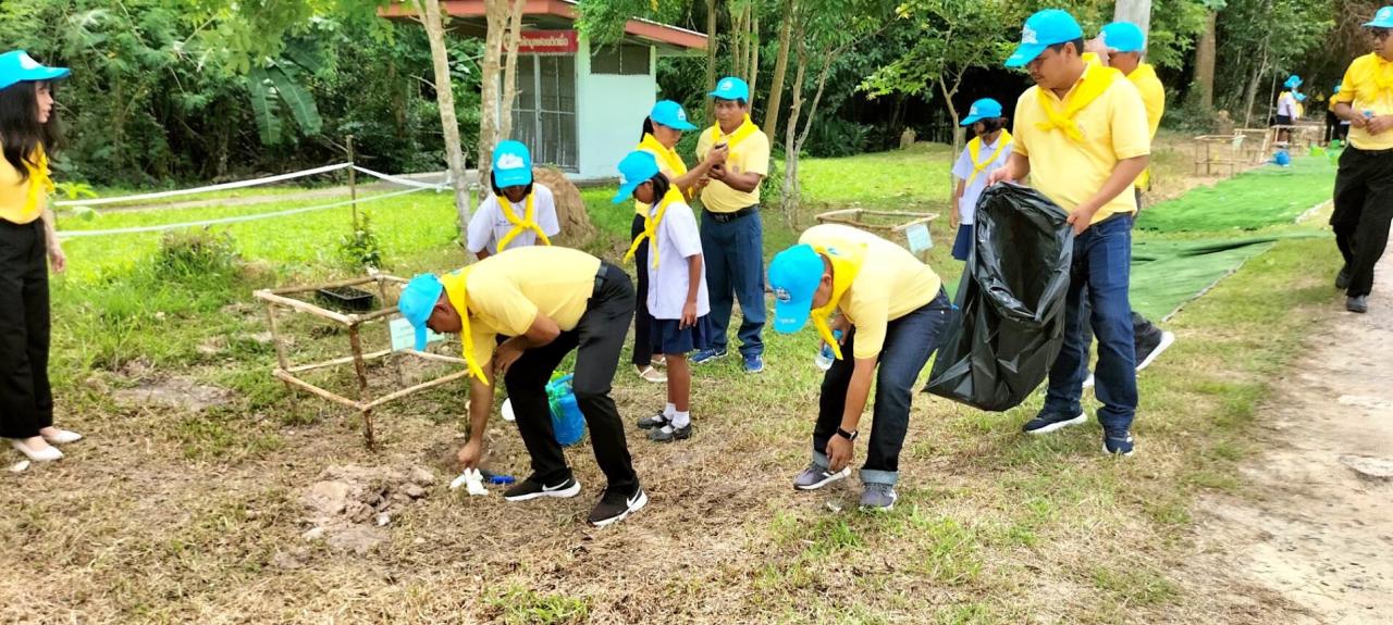 ภาพประกอบที่ 10