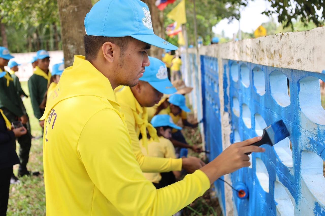 ภาพประกอบที่ 11