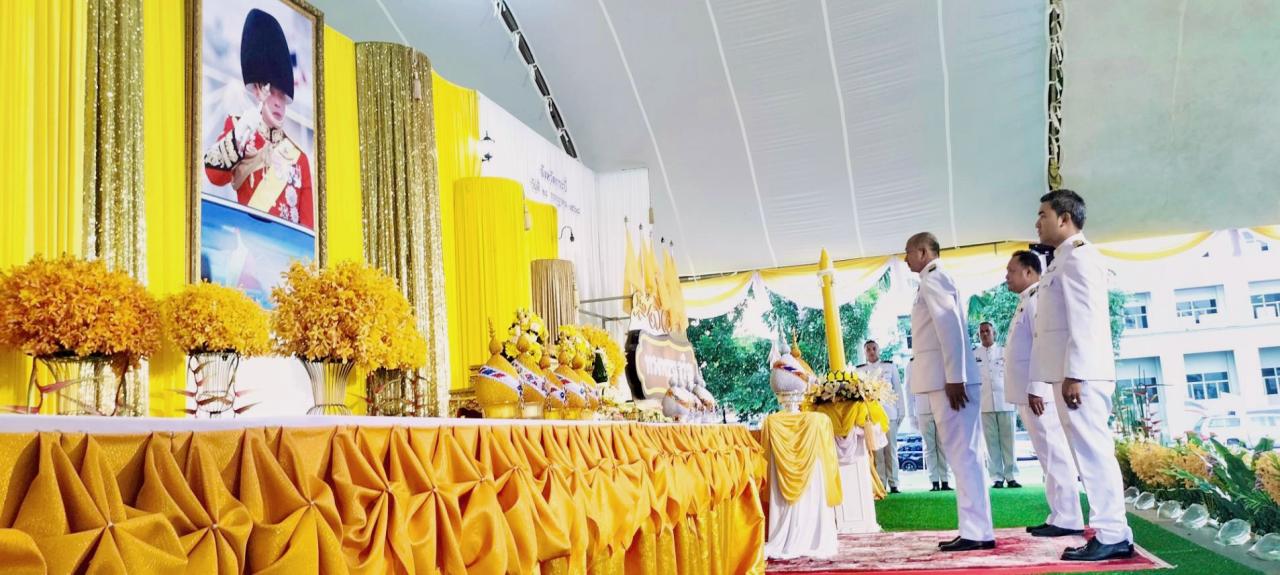 ภาพประกอบที่ 3