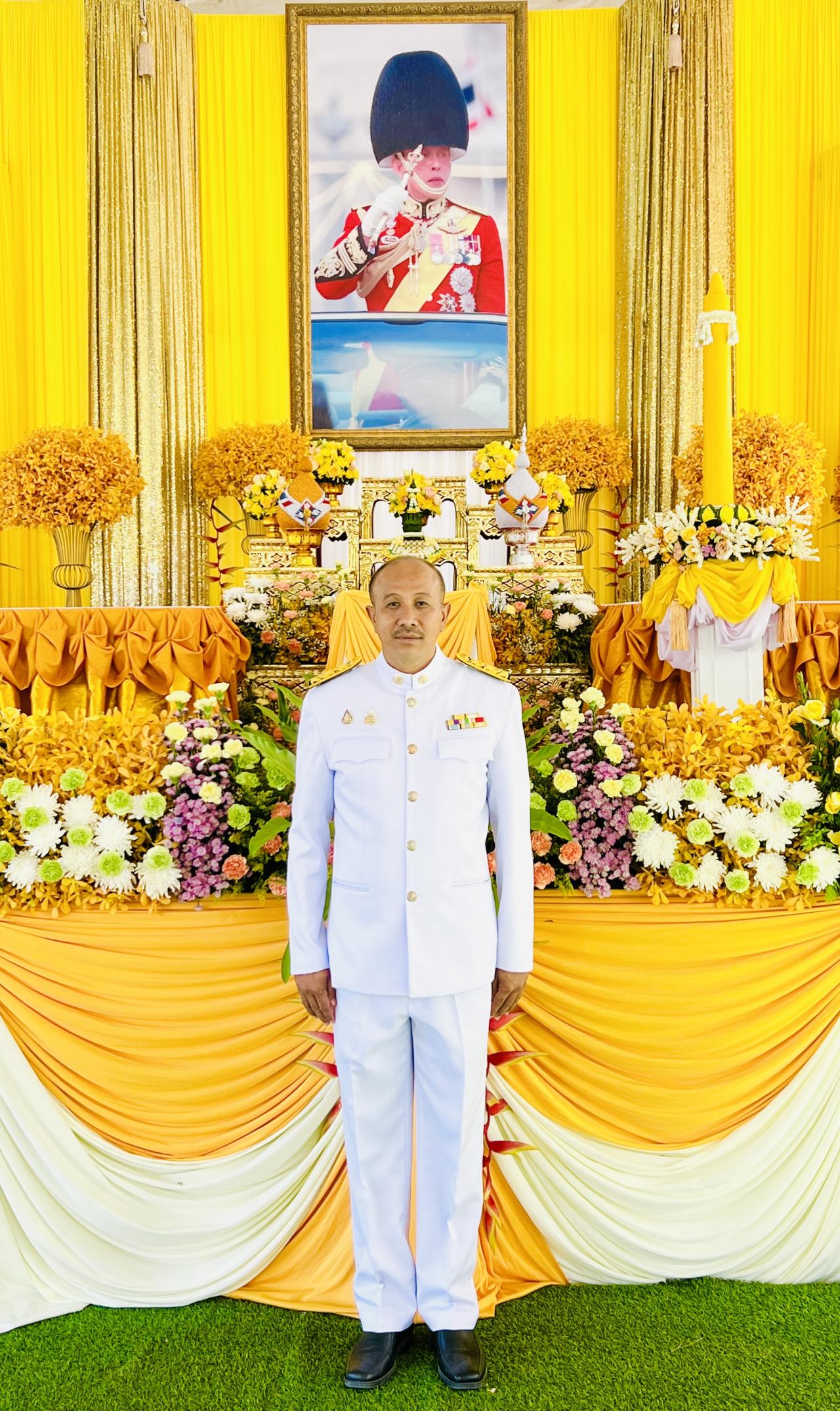 ภาพประกอบที่ 8