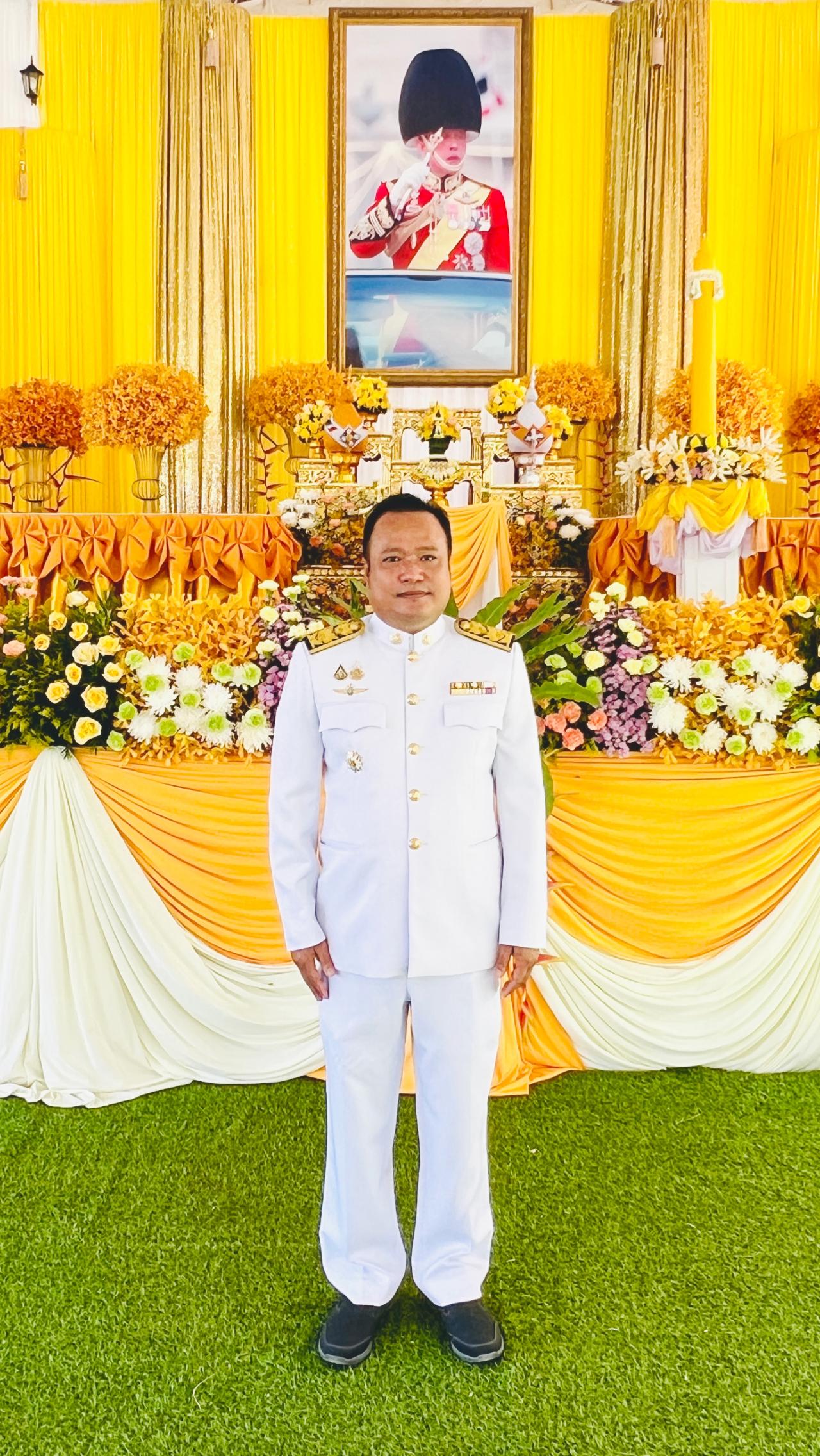 ภาพประกอบที่ 9