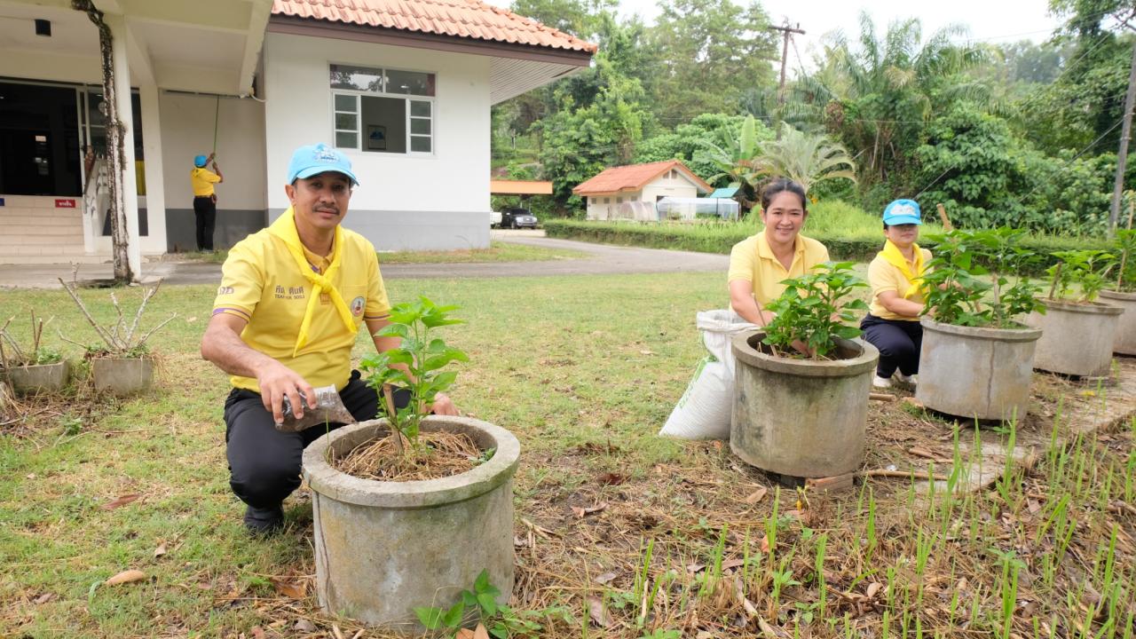 ภาพประกอบที่ 1