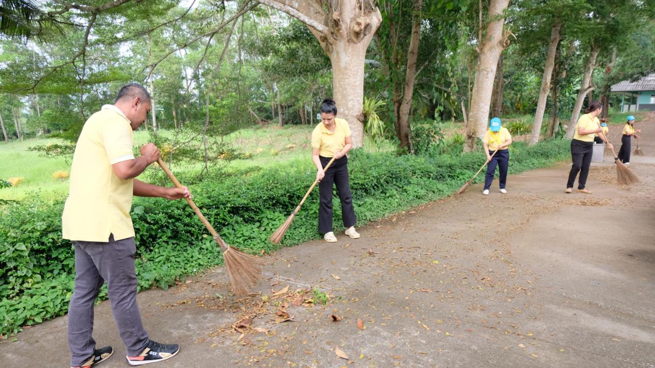ภาพประกอบที่ 3