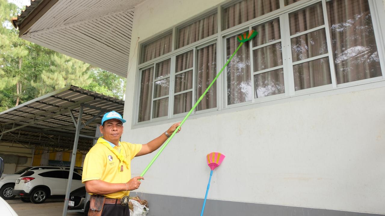 ภาพประกอบที่ 5