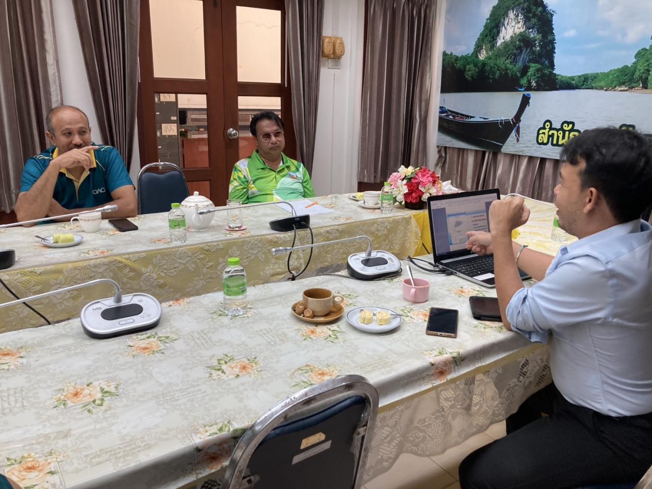 ภาพประกอบที่ 0