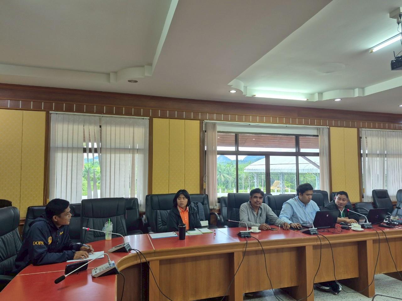 ภาพประกอบที่ 0