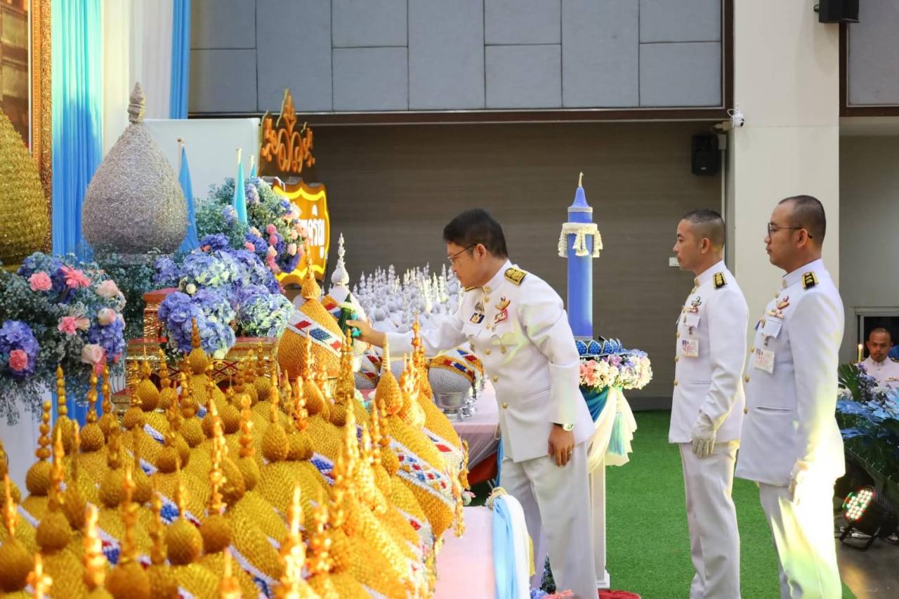 ภาพประกอบที่ 2