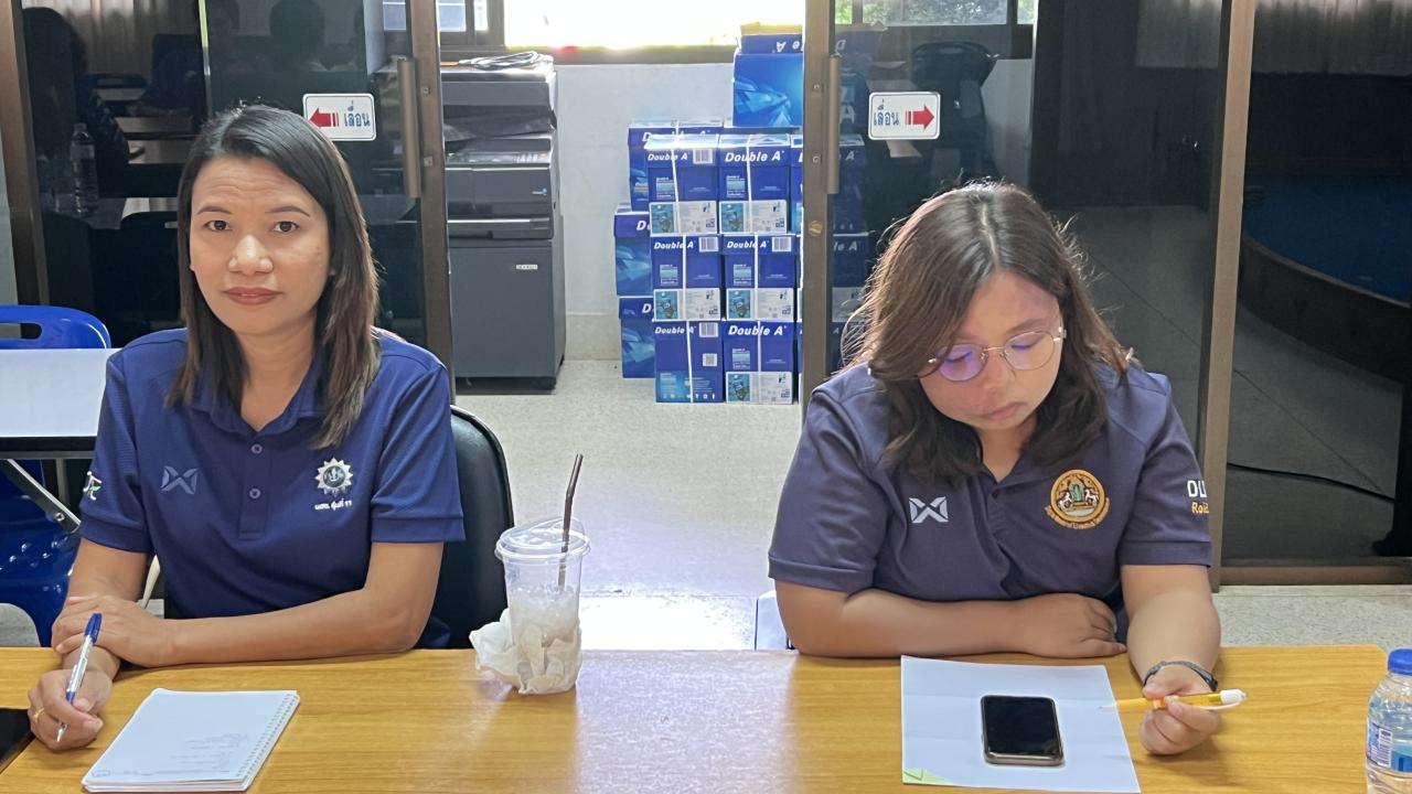 ภาพประกอบที่ 3